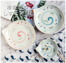 Load image into Gallery viewer, Japanese Style Ceramic Teardrop Plates