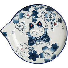 Load image into Gallery viewer, Japanese Style Ceramic Teardrop Plates